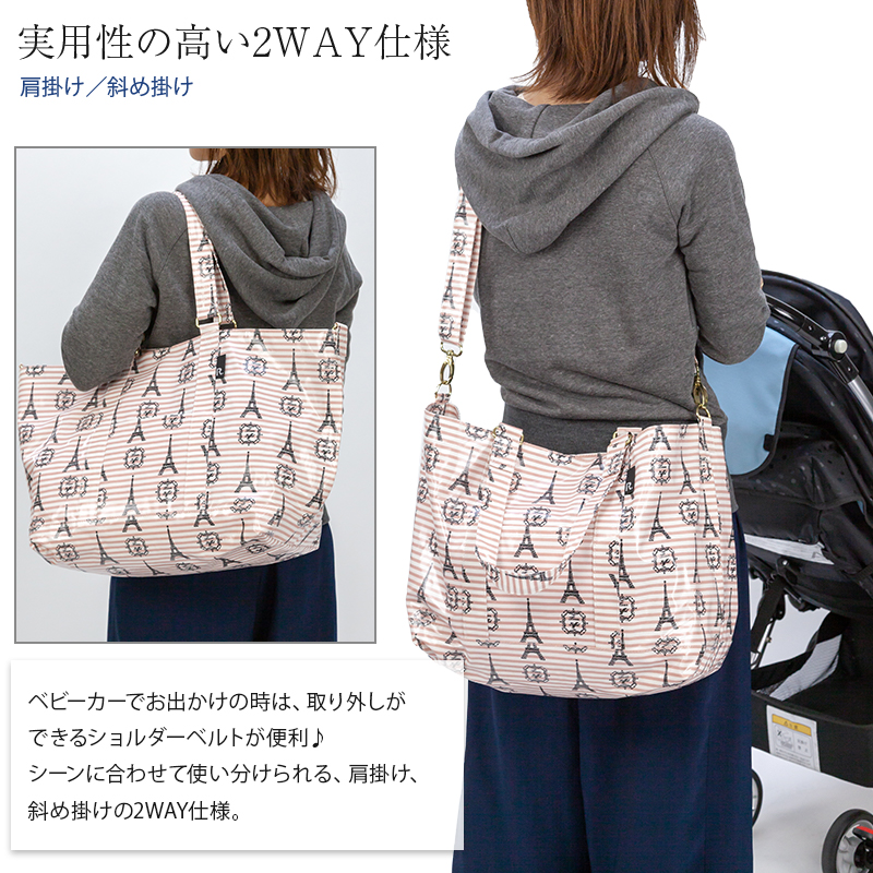 ROO TOTE (ルートート) マミールー エッフェル 犬印本舗