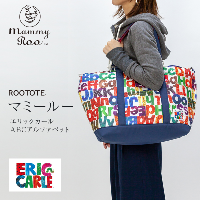 ROO TOTE (ルートート) マミールー エリックカール ABC アルファベット柄 犬印本舗