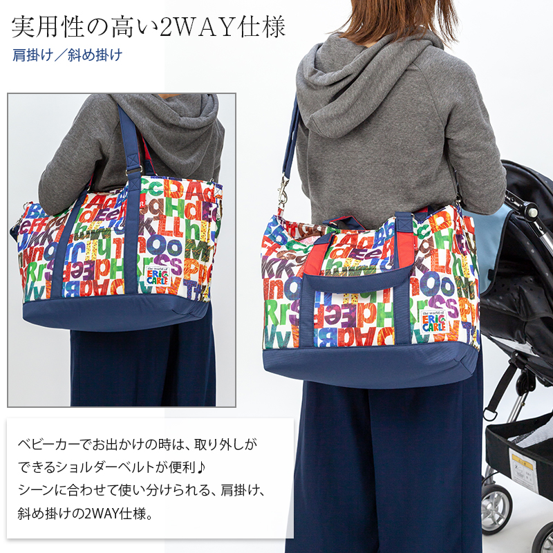ROO TOTE (ルートート) マミールー エリックカール ABC アルファベット柄 犬印本舗