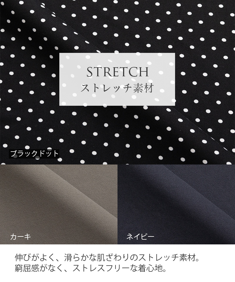 ネイビー カシュクール マタニティワンピース