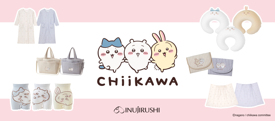 ちいかわ