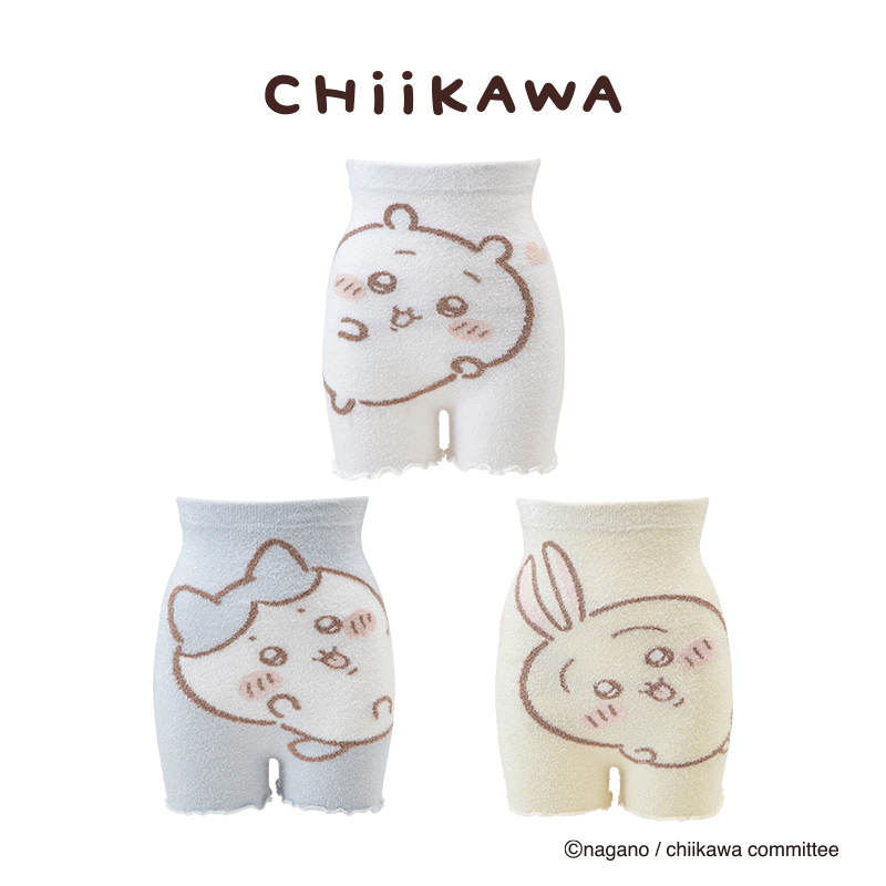 【アニメちいかわ】ふわぽかはらまきパンツ