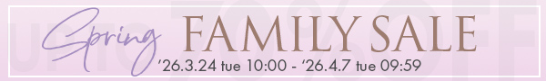 ファミリーセール
