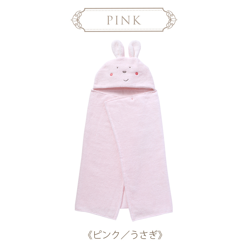 Inujirushi Baby 泉州産やわらか無撚糸 フード付きバスタオル B286010 マタニティウェアの犬印オンラインショップ 公式
