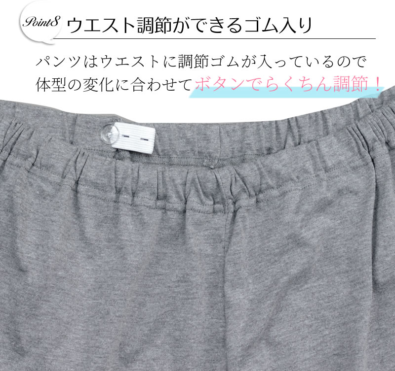 【マタニティ パジャマ】ボーダー 長袖 パジャマ（フロント授乳）M～L ブラック/グレー/ネイビー/ピンク