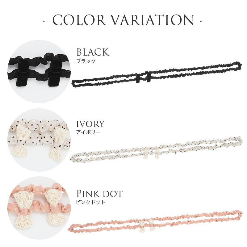 【犬印本舗 フェアリー】らくらく 授乳 ストラップ ラウンドループ タイプ /ブラック/アイボリー/ピンクドット