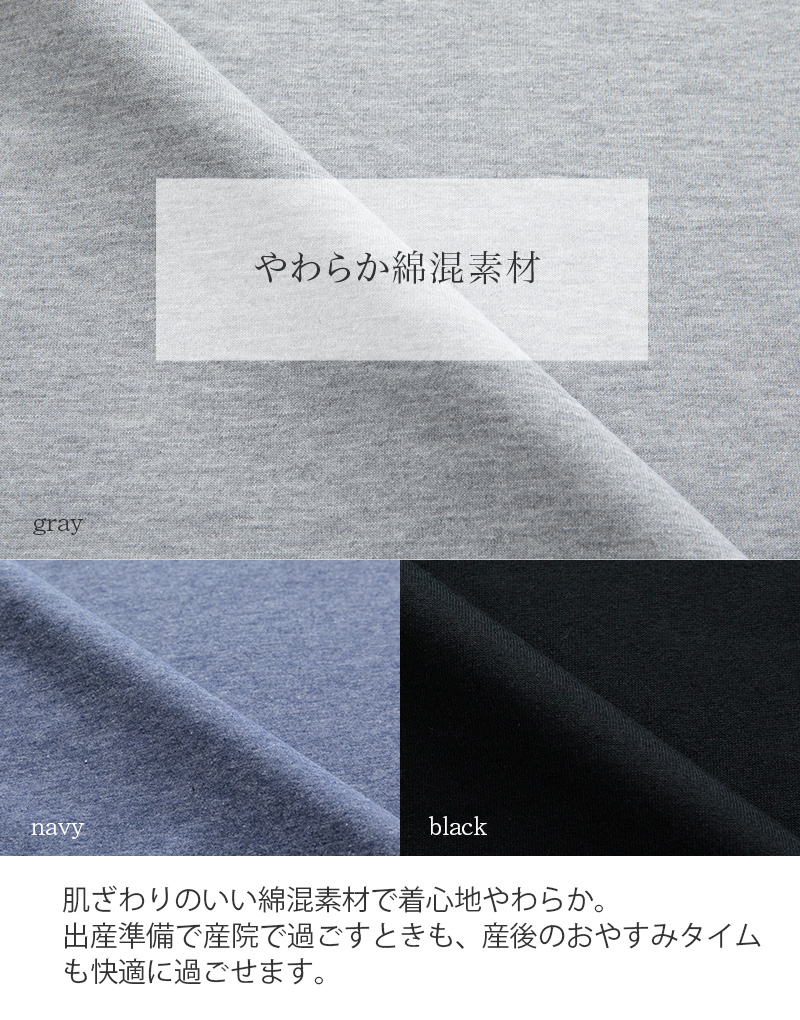 コットン100% ダブルガーゼ