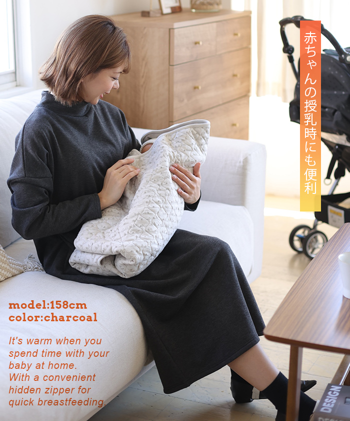 裏シャギー ローネック バックスリットワンピース 214 8511 マタニティ 授乳 ウェア インナー 産後用品 犬印本舗 公式 オンラインショップ