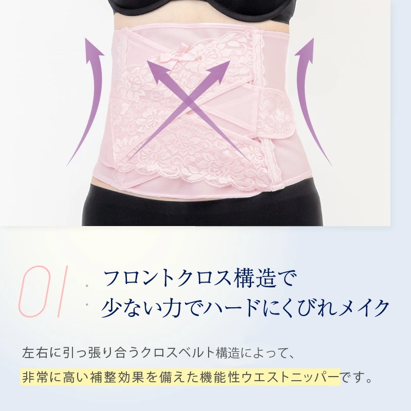 フロントクロスニッパー 犬印 3ステップリフォーム Step2 N3807rr マタニティウェアの犬印オンラインショップ 公式