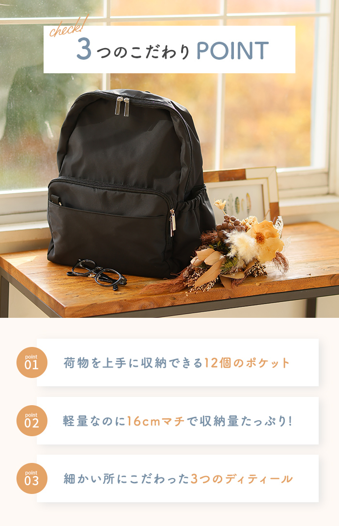 ベビー ママ パパ バッグパック