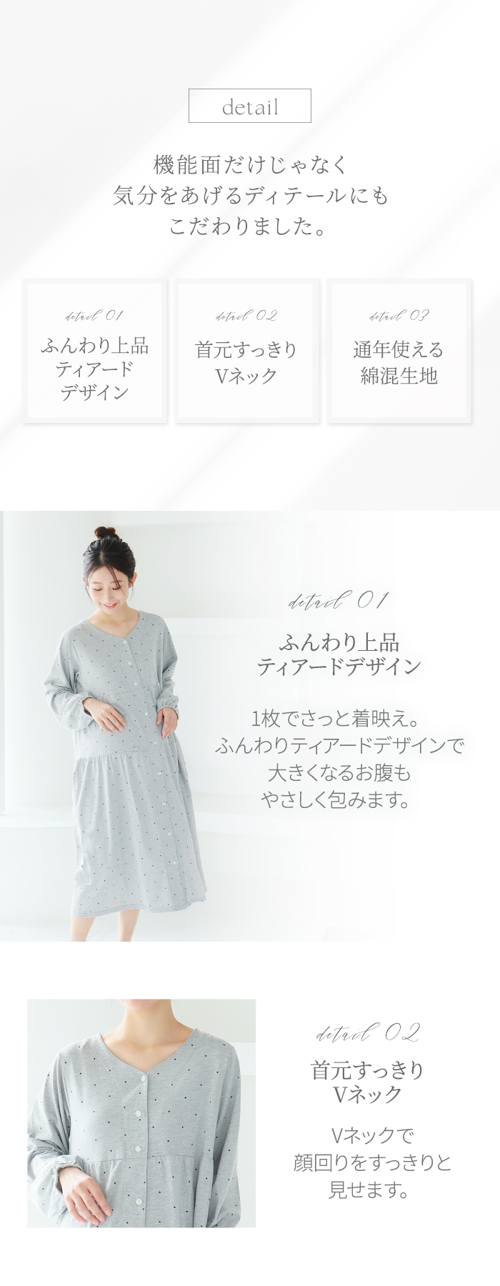 ティアード ワンピース おしゃれ かわいい