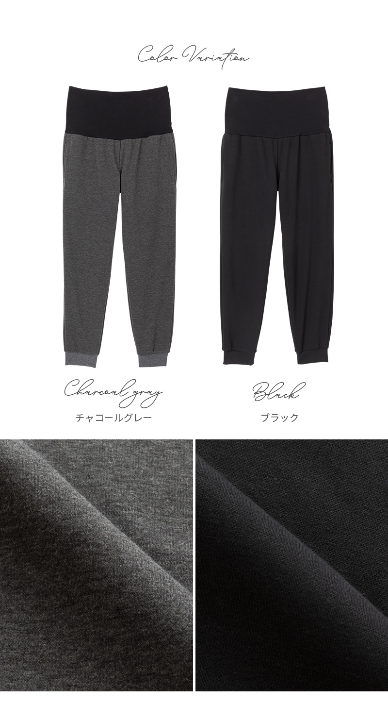 犬印 マタニティウェア M L LL 大きいサイズ