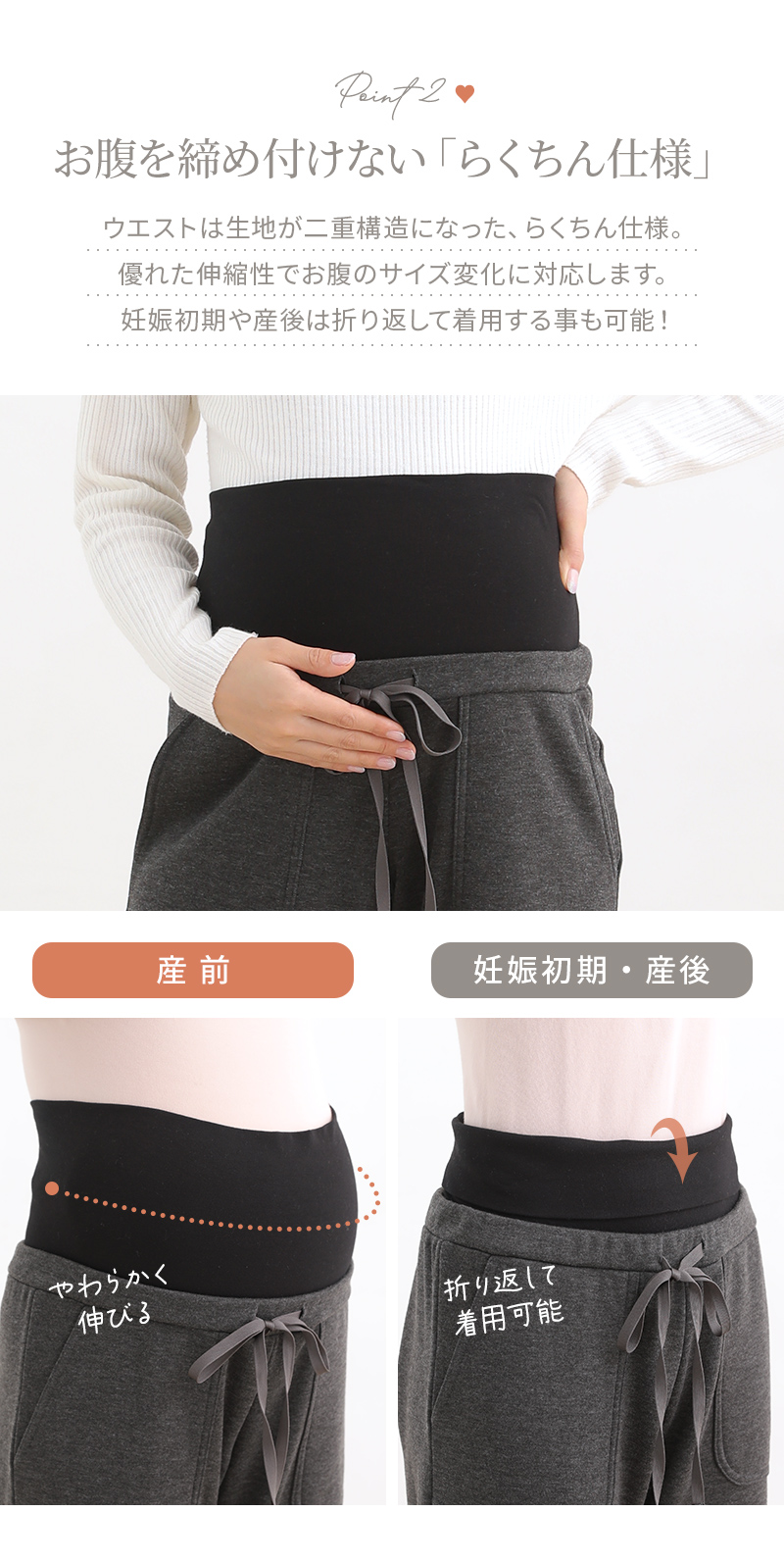 M L LL 大きいサイズ