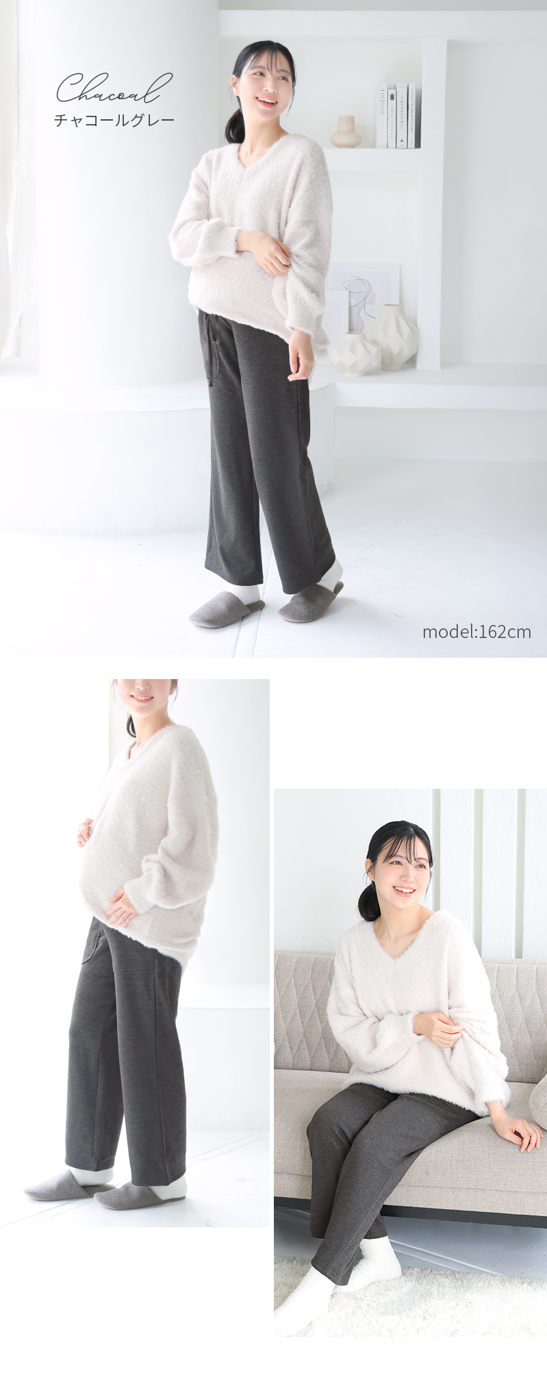 保温 防寒 起毛 やわらか