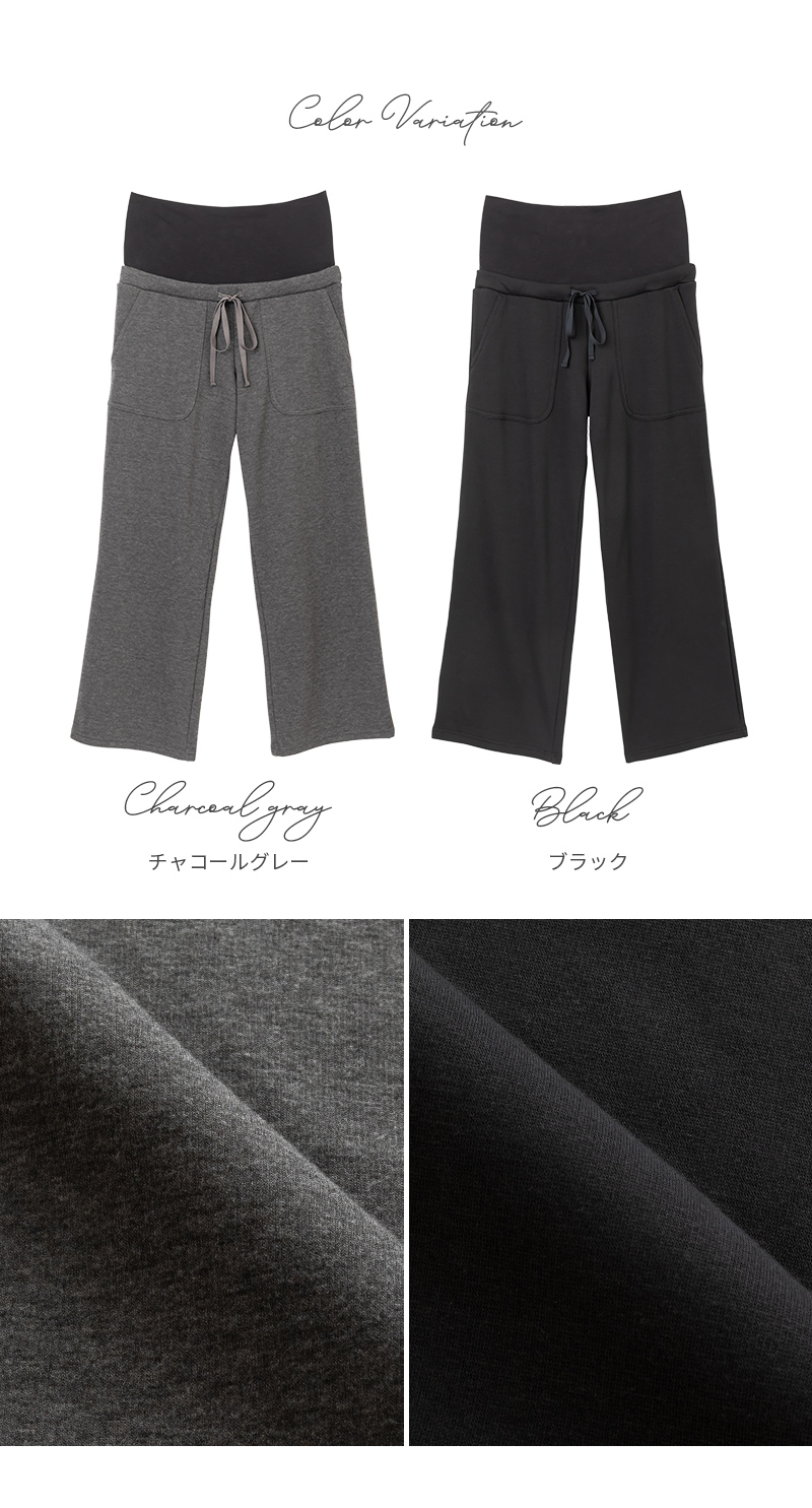 ストレッチ 秋冬 秋 冬 INUJIRUSHI 犬印