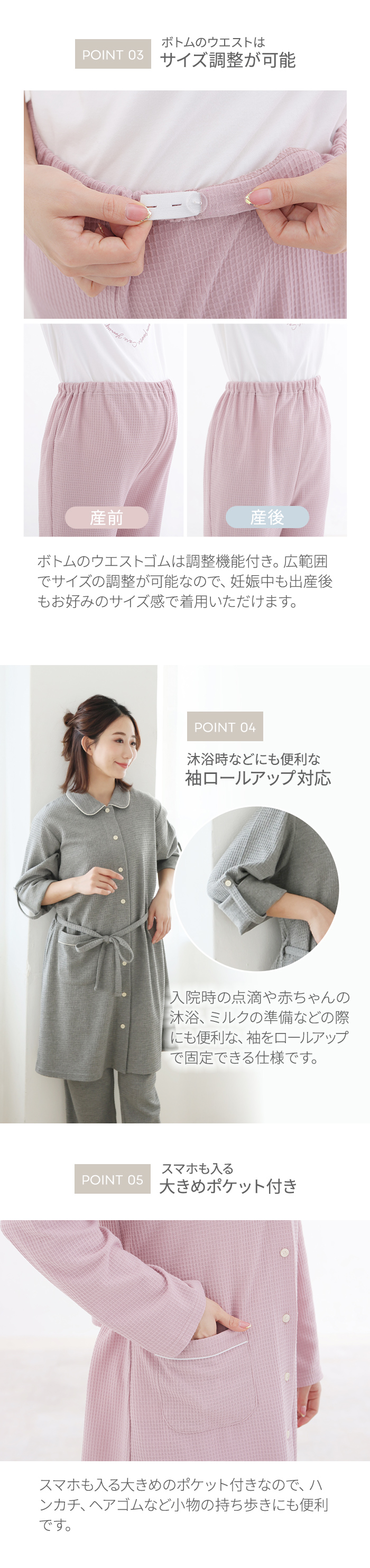 M L ピンク グリーン ネイビー チャコール ベージュ