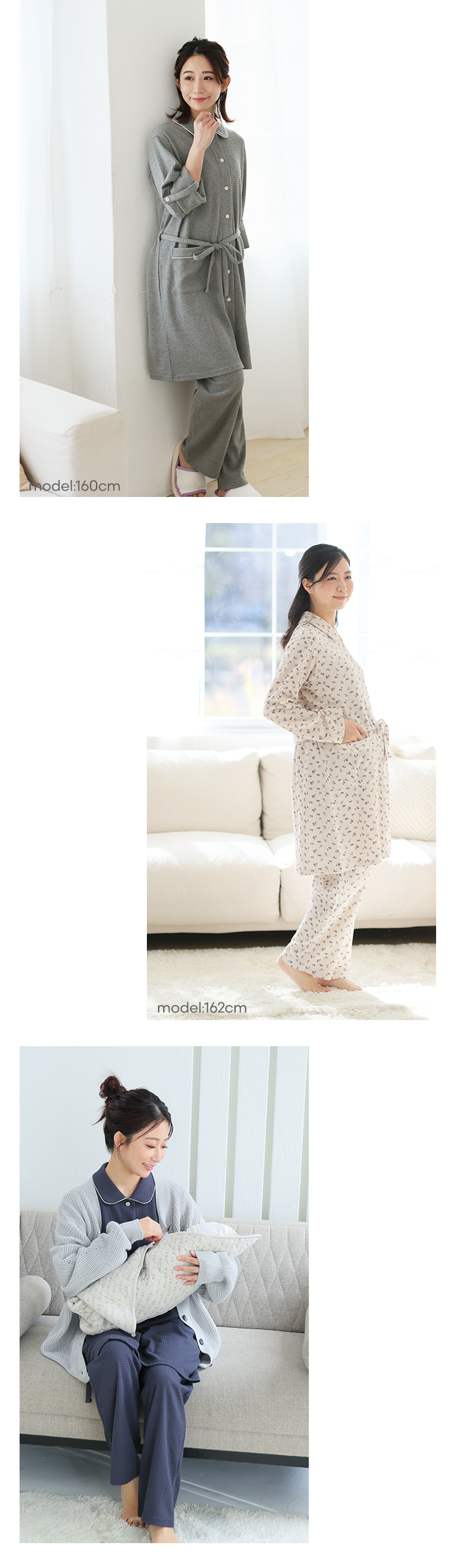 おしゃれ かわいい ニュアンスカラー 淡い