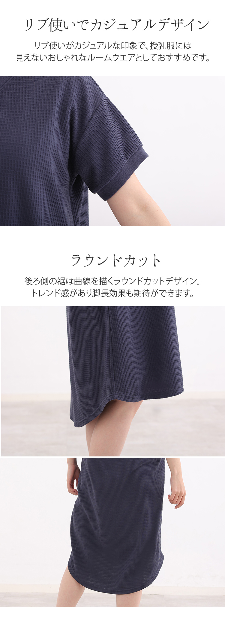 マタニティ パジャマ ワッフル 全開 前あき 半袖 半そで ボタン 授乳 授乳口 産後 ピンク グリーン ネイビー チャコール グレー ベージュ 春 夏