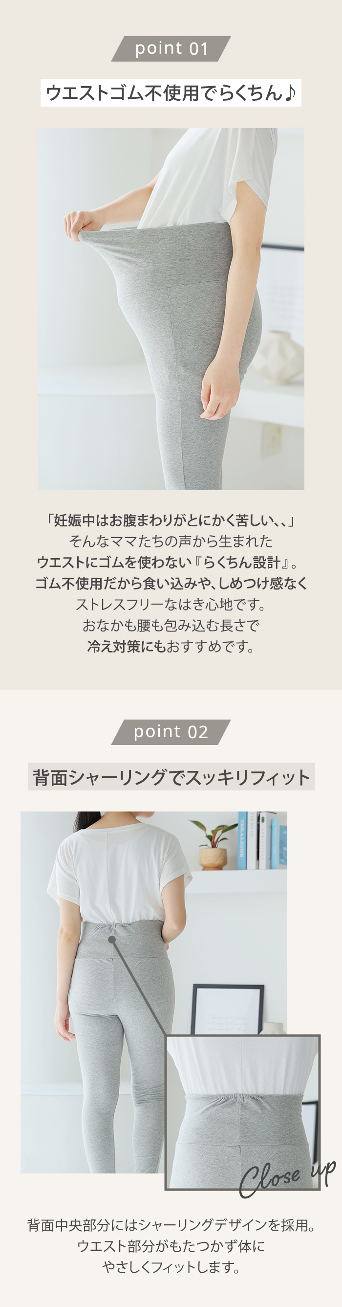 綿 コットン ルームウェア