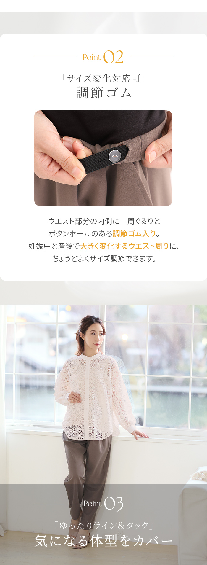 体型カバー ゆったり タックデザイン テーパード 細見え シルエット すっきり