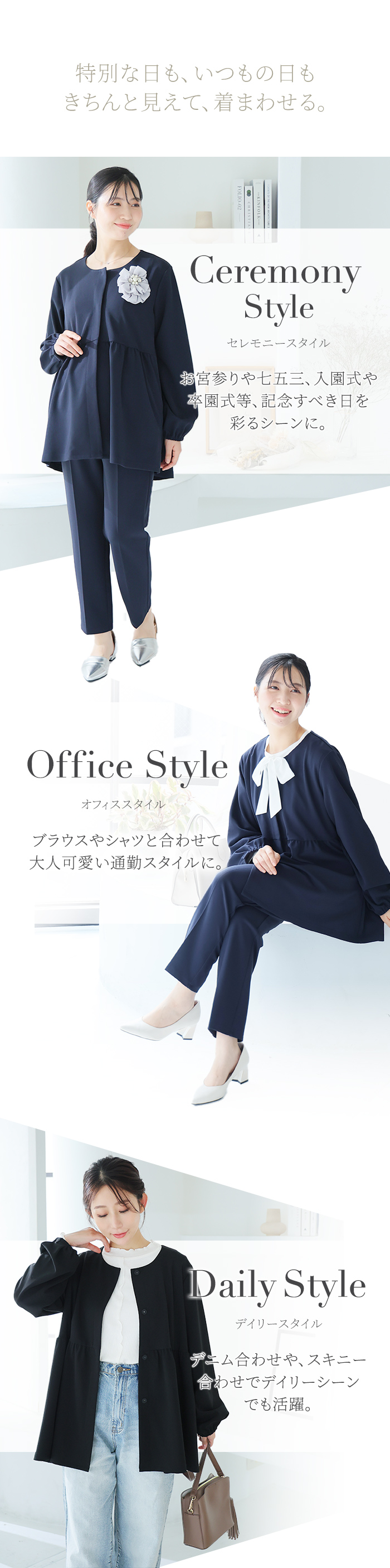 マタニティ トップス ペプラム前あきトップス マタニティウェア 授乳服