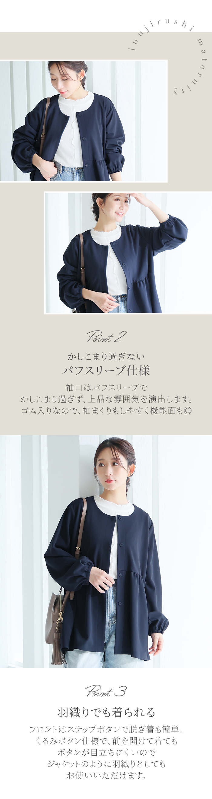 結婚式 入学式 卒園式 お宮参り 七五三