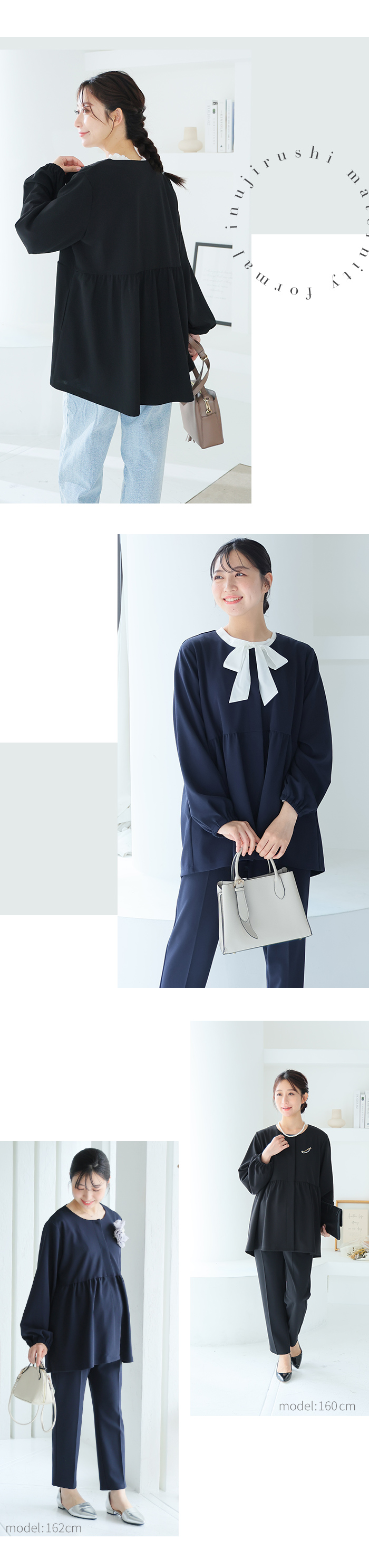 マタニティ トップス ペプラム前あきトップス マタニティウェア 授乳服