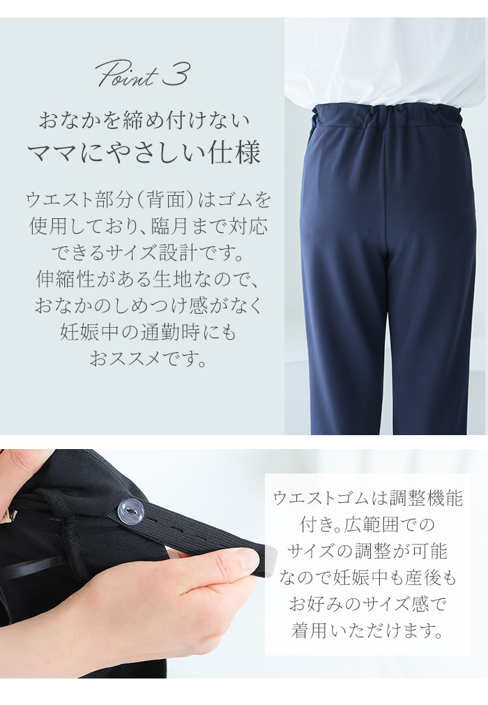 ネイビー ブラック無地 シンプル