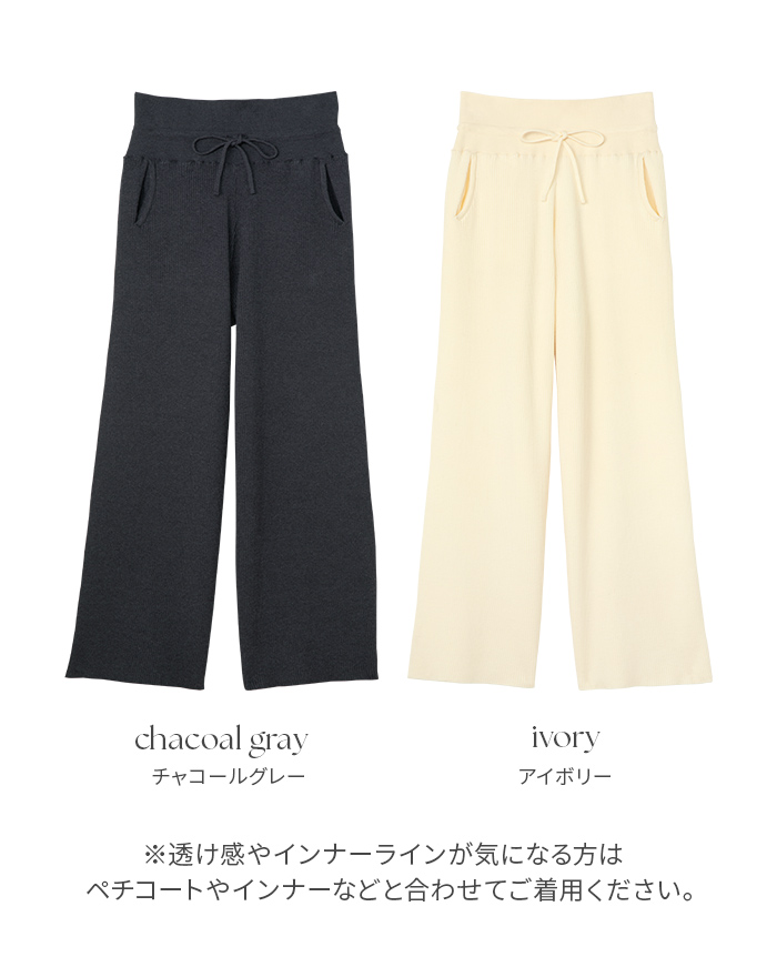 犬印本舗 マタニティ 締め付けないのにキレイ見え マタニティリブパンツ チャコールグレー アイボリー M L