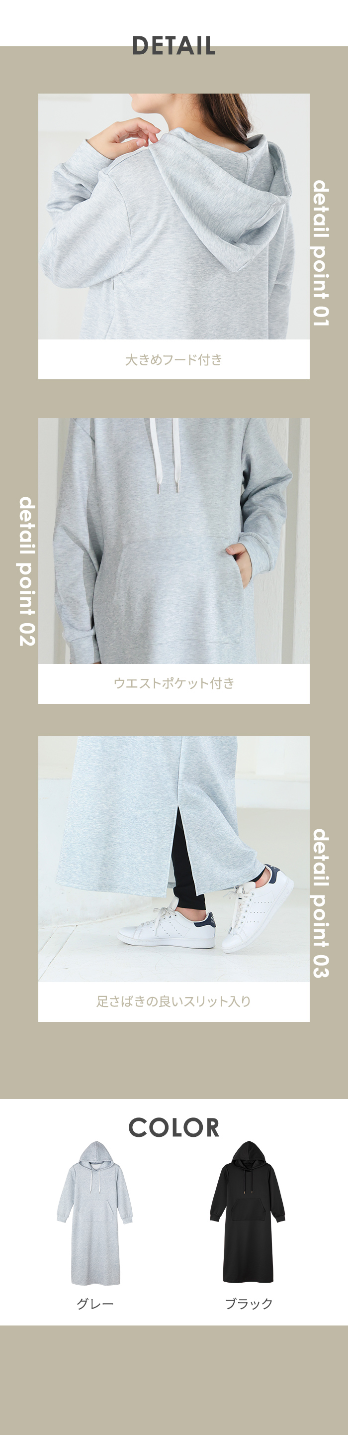 犬印本舗 授乳服 マタニティ ワンピース 授乳口付き 長袖 ダンボールニット 妊婦 おしゃれ 秋 冬
