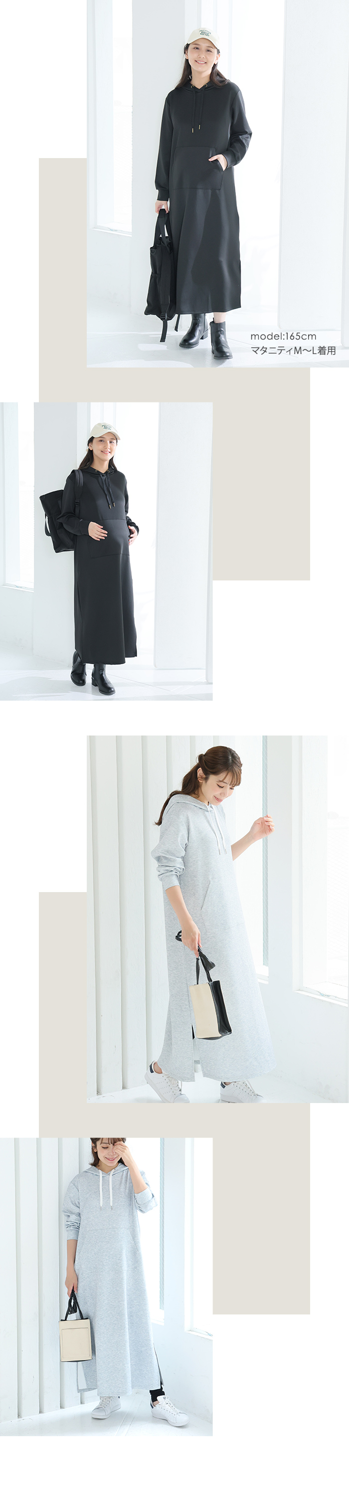犬印本舗 授乳服 マタニティ ワンピース 授乳口付き 長袖 ダンボールニット 妊婦 おしゃれ 秋 冬