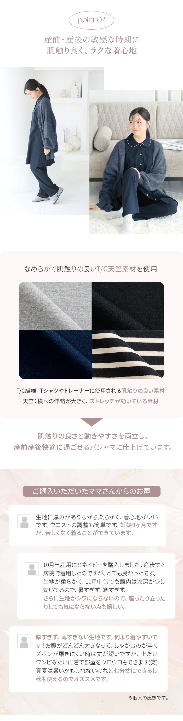 人気 ブランド 犬印 パジャマ グレー