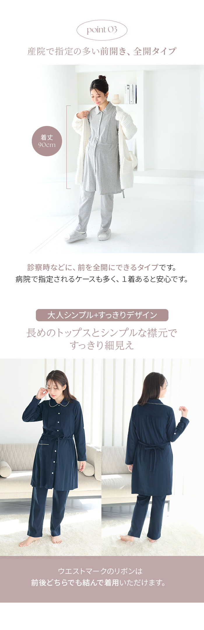 シンプル リボン ストライプ ポケット付き ブラック 黒