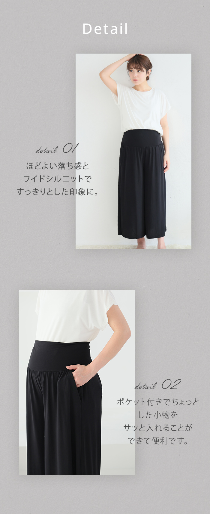 犬印本舗 マタニティ パンツ ルームウェア ワイド ボトム フレア 春夏 涼しい 部屋着 妊婦 出産 ストレッチ ネイビー グレー ブラック M L LL 臨月 レーヨン らくちんパンツ レディース マタニティー 