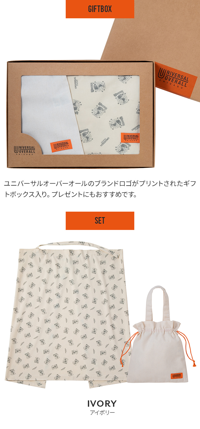 おしゃれ 可愛い かわいい 使いやすい 便利