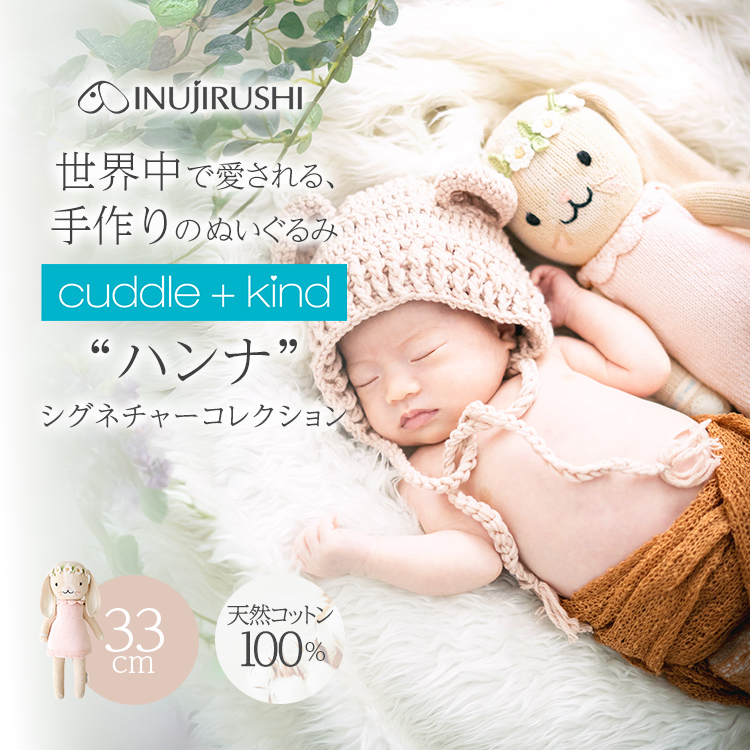マタニティ セット まとめ売り 秋 冬 生まれ ANGELIEBE マタニティレギンス 服 パンツ ボトム fairy 産前産後