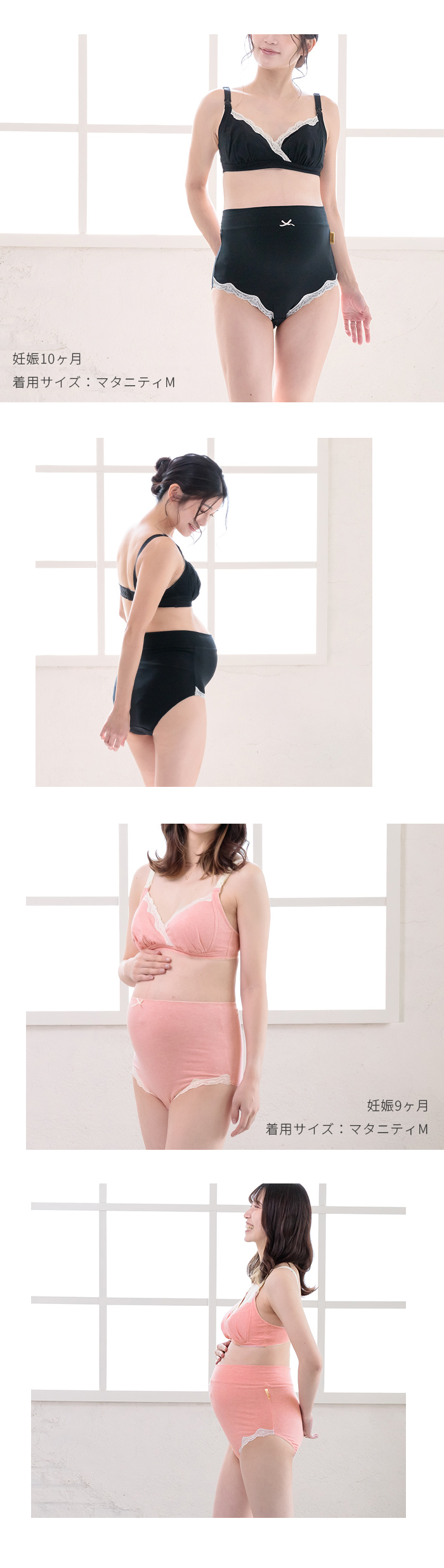 モニター共同開発ハーフトップ （M/L/LL）｜授乳ブラジャー BR1569