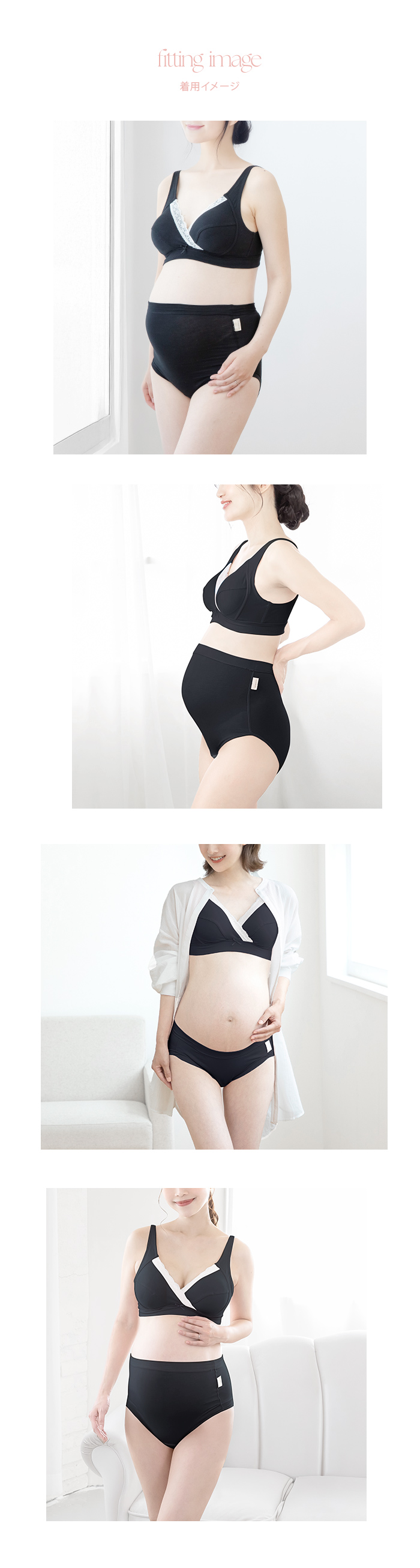 黒 ブラック ピンク マタニティブラジャー M L LL 大きめサイズ