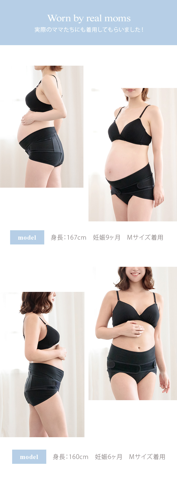 犬印本舗 マタニティ 妊婦帯 腹帯 妊婦 妊娠 臨月 産前 産後 大きいサイズ M L LL