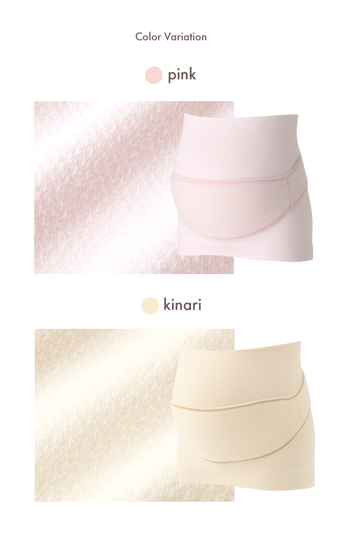 安産祈願 妊娠祝い お祝い