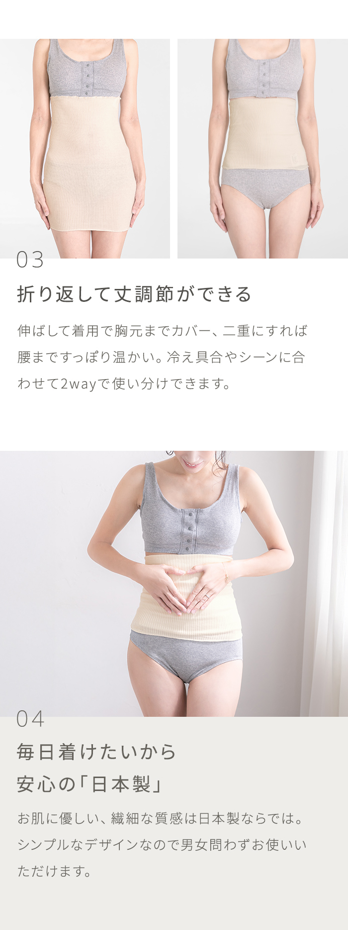 二重 ロング 丈 2way 暖かい 毎日 365日 春 夏 秋 冬 シンプル 男女兼用 メンズ