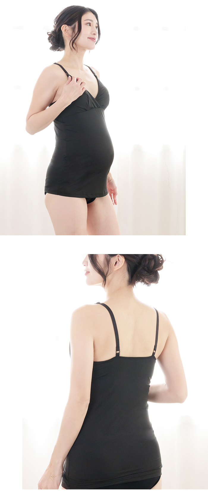 犬印本舗 マタニティ 授乳 キャミソール カップ付き ブラトップ 2WAY授乳 春 夏 春夏 妊婦 授乳ブラ らくちん ストレッチ 蒸れにくい 吸水速乾 ブラック ホワイト M L 下着 インナー 産後 妊娠 臨月 マタニティー 入院 出産 授乳インナー