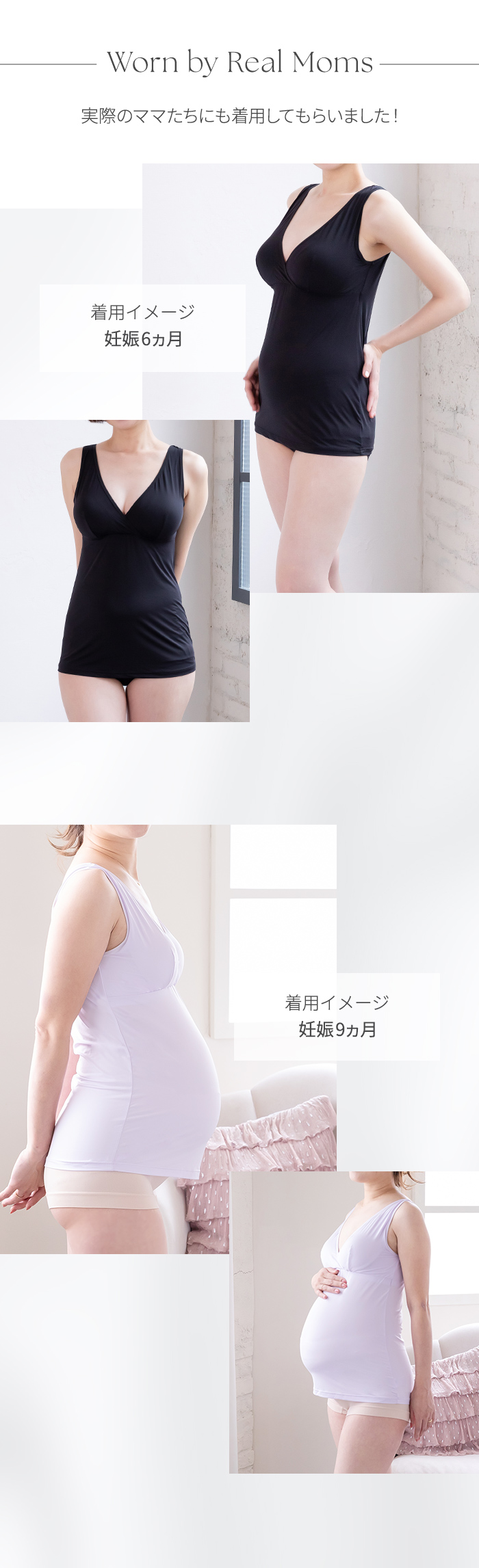 犬印本舗 マタニティ 授乳しやすい ストレッチ 接触冷感 タンクトップ カップ付き ブラトップ 蒸れにくい メッシュ素材