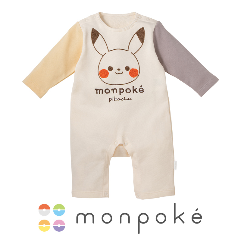 【メール便可】モンポケ さがら刺繍クレイジー配色ロンパース