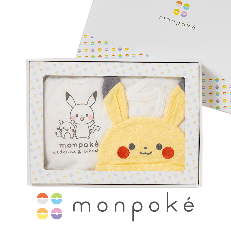 モンポケ パステル出産準備4点セット