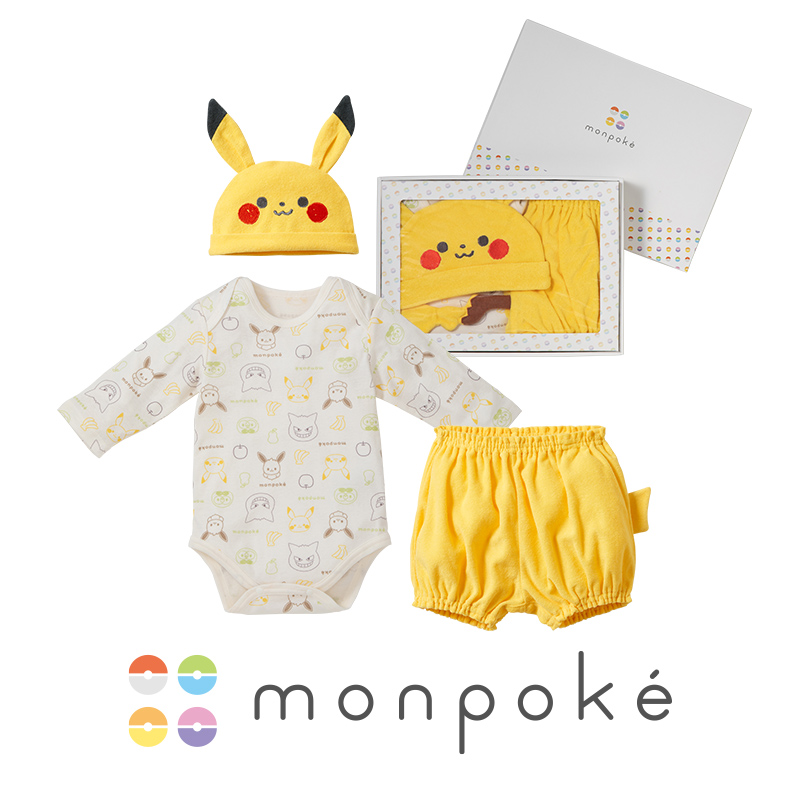 モンポケ ピカチュウ3点セット