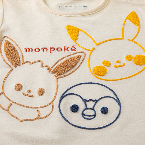 モンポケ さがら刺繍半袖ロンパース B896127 | マタニティウェア 授乳