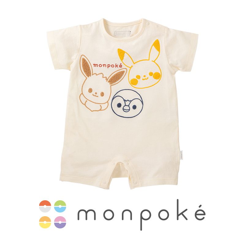 モンポケ ベビーギフト一覧｜ポケモン公式ブランド monpoke