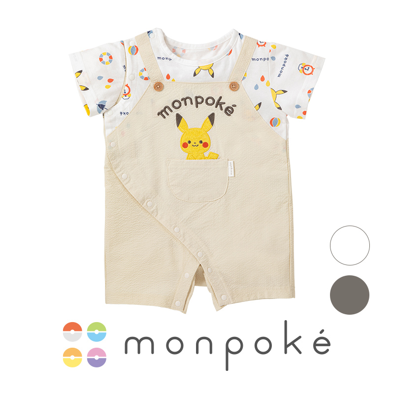 【メール便可】モンポケ サロペット型半袖ロンパース