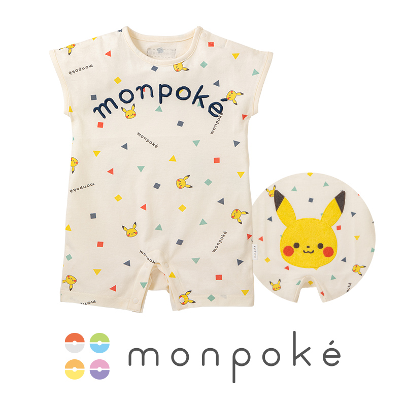 モンポケ ベビーギフト一覧｜ポケモン公式ブランド monpoke